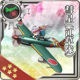 Equipment Bonuses Planes Kancolle Wiki Fandom