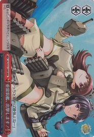 Torpedo Cruisers, Deploy! KC/S25-126R