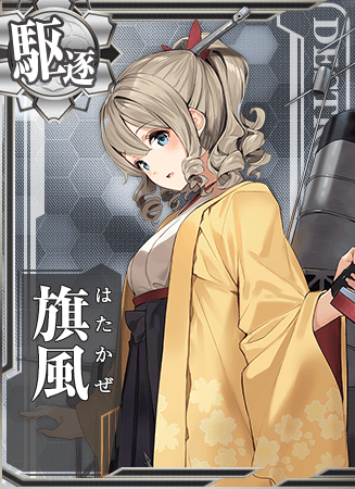 CD 同人 Blanche Neige - Battle Ship Collection 艦これアレンジアルバム 帯付 010008 maxresdefault.jpg?sqp=-