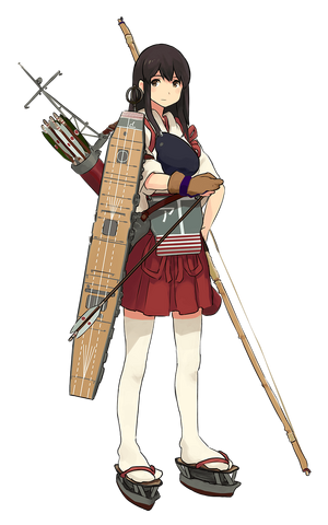 Akagi Kancolle Wiki Fandom