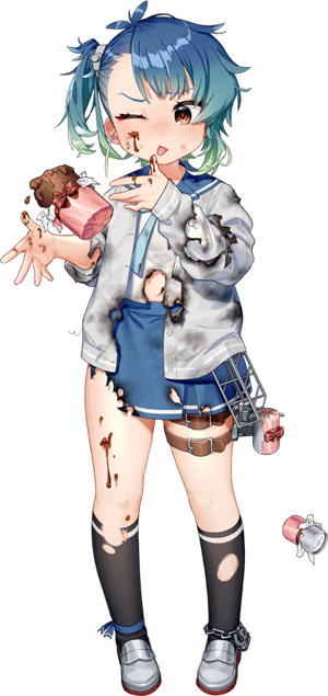 Fukae Valentine Full Damaged