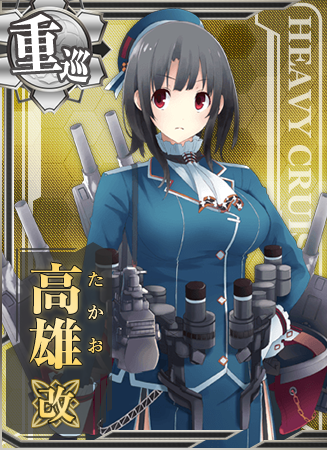 Takao Kancolle Wiki Fandom