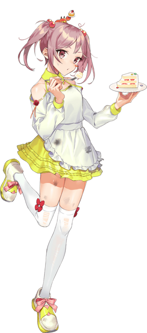 Sazanami Celebration Full Damaged