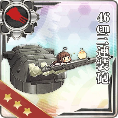 46cm Triple Gun Mount | KanColle Wiki | Fandom