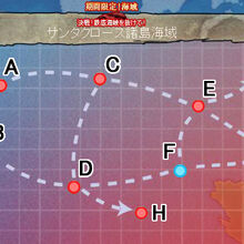 Fall 13 Event Kancolle Wiki Fandom Fall 13 Event Kancolle Wiki Fandom