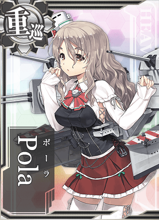 ガレージキット T's system 艦隊これくしょん～艦これ Pola その他