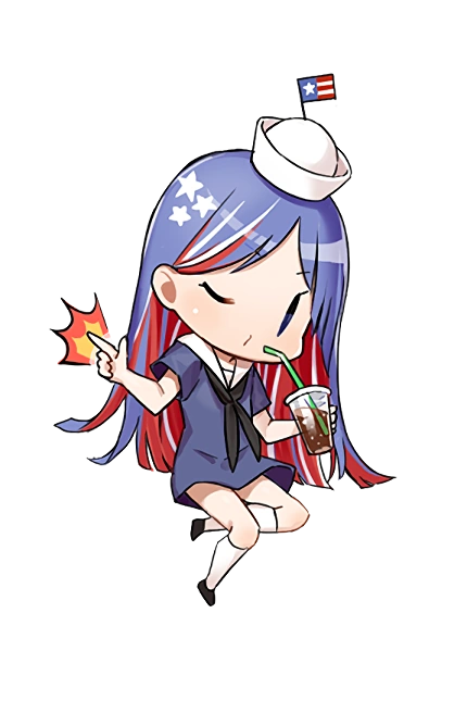 16inch Triple Gun Mount Mk.6 381 Character