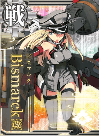 Bismarck Kancolle Wiki Fandom