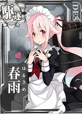 その他 .harusame Harusame - Kancolle Wiki