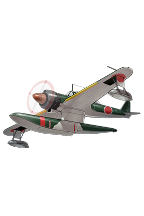 Shiun | KanColle Wiki | Fandom