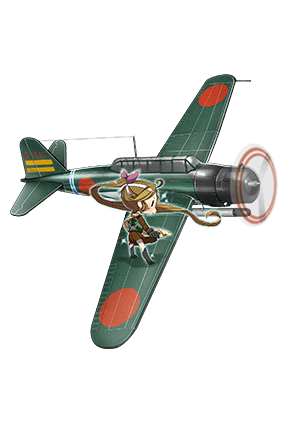 Type 97 Torpedo Bomber (Skilled) 098 Full