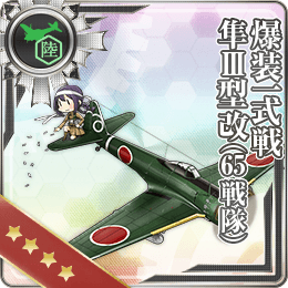 Bomb Carrying Type 1 Fighter Hayabusa Model Iii Kai 65th Squadron Kancolle Wiki Fandom
