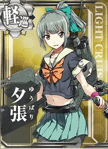 三式水中探信儀 艦隊收藏中文wiki Fandom