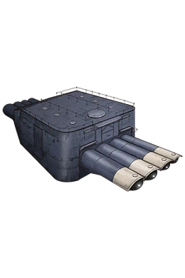 61cm Quadruple Torpedo Mount 014 Equipment