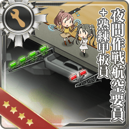 Combat Night Battle Kancolle Wiki Fandom Combat Night Battle Kancolle Wiki Fandom