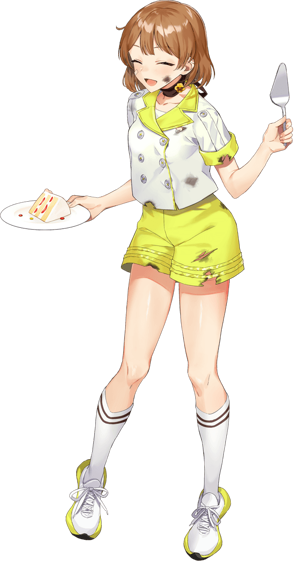 Oboro Celebration Full Damaged