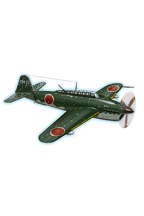 Suisei Model 22 (634 Air Group Skilled) 292 Equipment.png