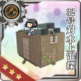 Winter 19 Event E 3 Kancolle Wiki Fandom