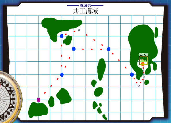 てんぷら セッション 漂着したヲ級を保護しました 7話 2サイクル 艦これrpg Wiki Fandom