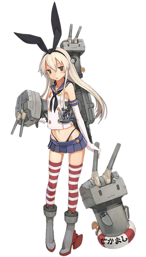 Kawakaze | KanColle Wiki | Fandom