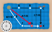 03-13夏E-2改(参考)