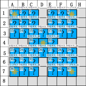 7−1firstmap