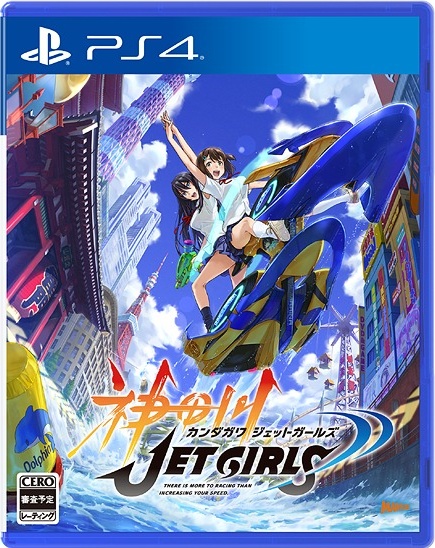 Análise: Kandagawa Jet Girls (PC/PS4) traz um bom jogo de corrida