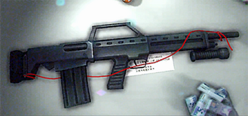 Buqiang 300BP | Kane & Lynch Wiki | Fandom