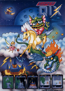 Super Qix Poster