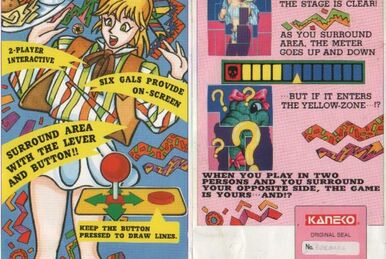 Gals Panic S2 | Kaneko Wiki | Fandom Gals Panic S2 | Kaneko Wiki | Fandom