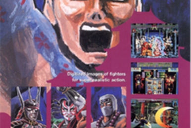 Shogun Warriors | Kaneko Wiki | Fandom Shogun Warriors | Kaneko Wiki | Fandom