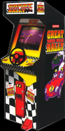 Arcade Cabinet