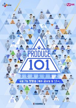 Produce 101 Season 2 | Kang Daniel Wiki | Fandom