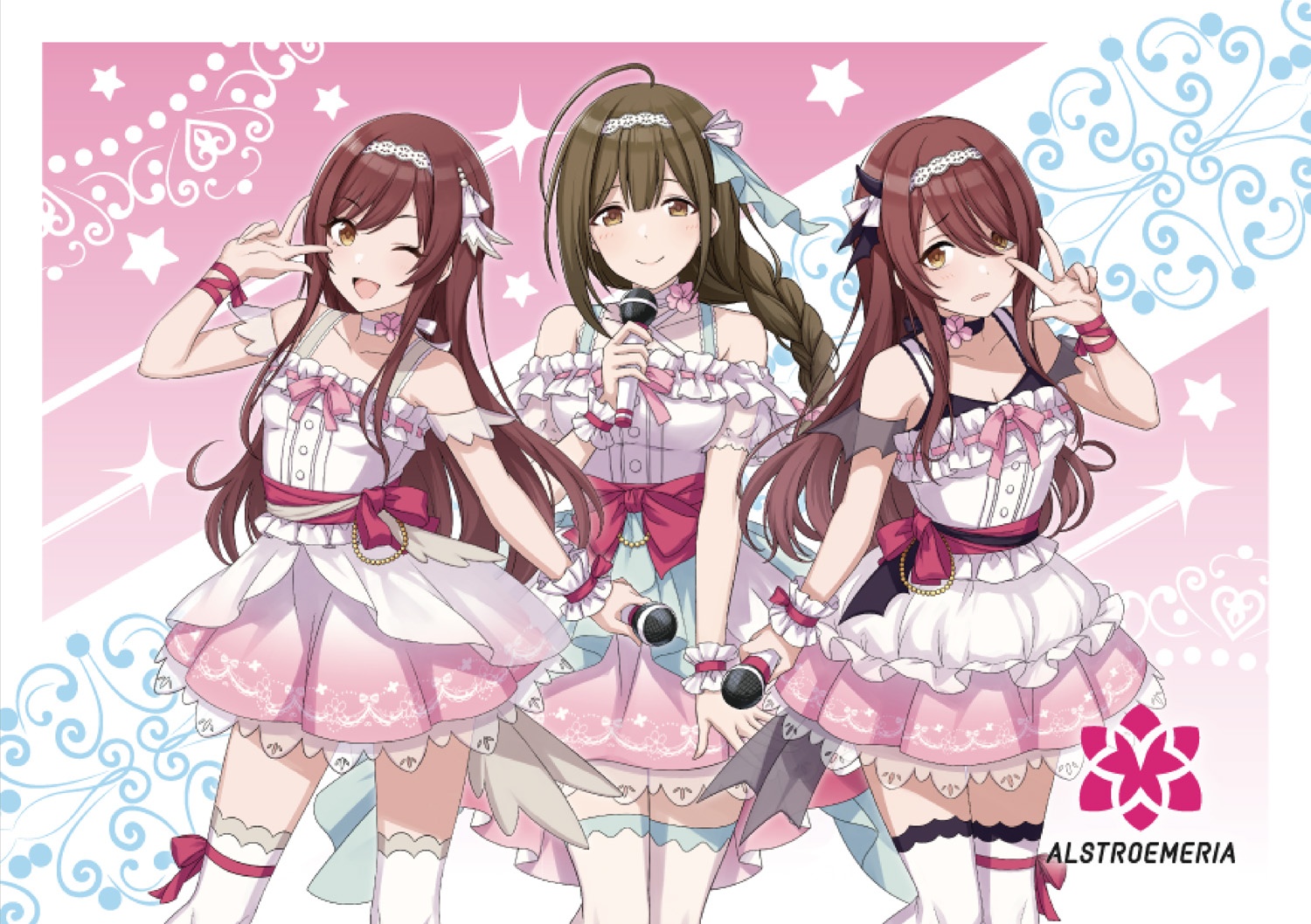 この世で一番愛しい記憶 / ALSTROeMERIA Release “この世で一番愛しい記憶” by ALSTROeMERIA-アリスト