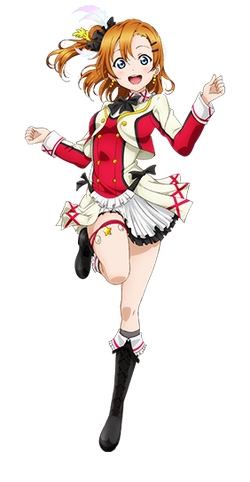 ハンカチ honoka Amazon.com: Max Factory Love Live!: Honoka Kosaka Figma