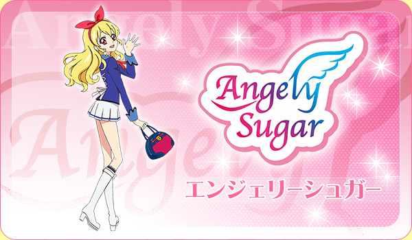 Angely Sugar Kangaroos Wiki Fandom