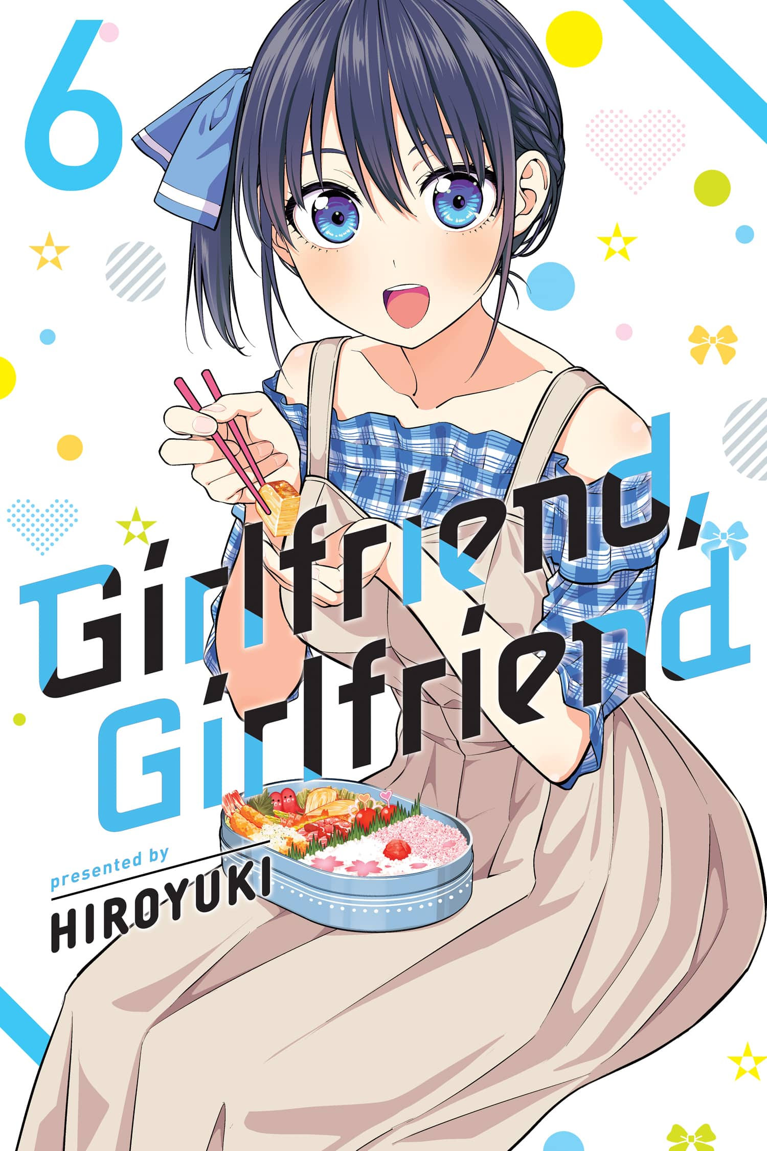 Manga Mogura RE on X: Kanojo mo Kanojo (Girlfriend, Girlfriend) by  Hiroyuki has 1.6 million copies in circulation for vols 1-12 English  release @KodanshaManga French release @noevegrafx   / X