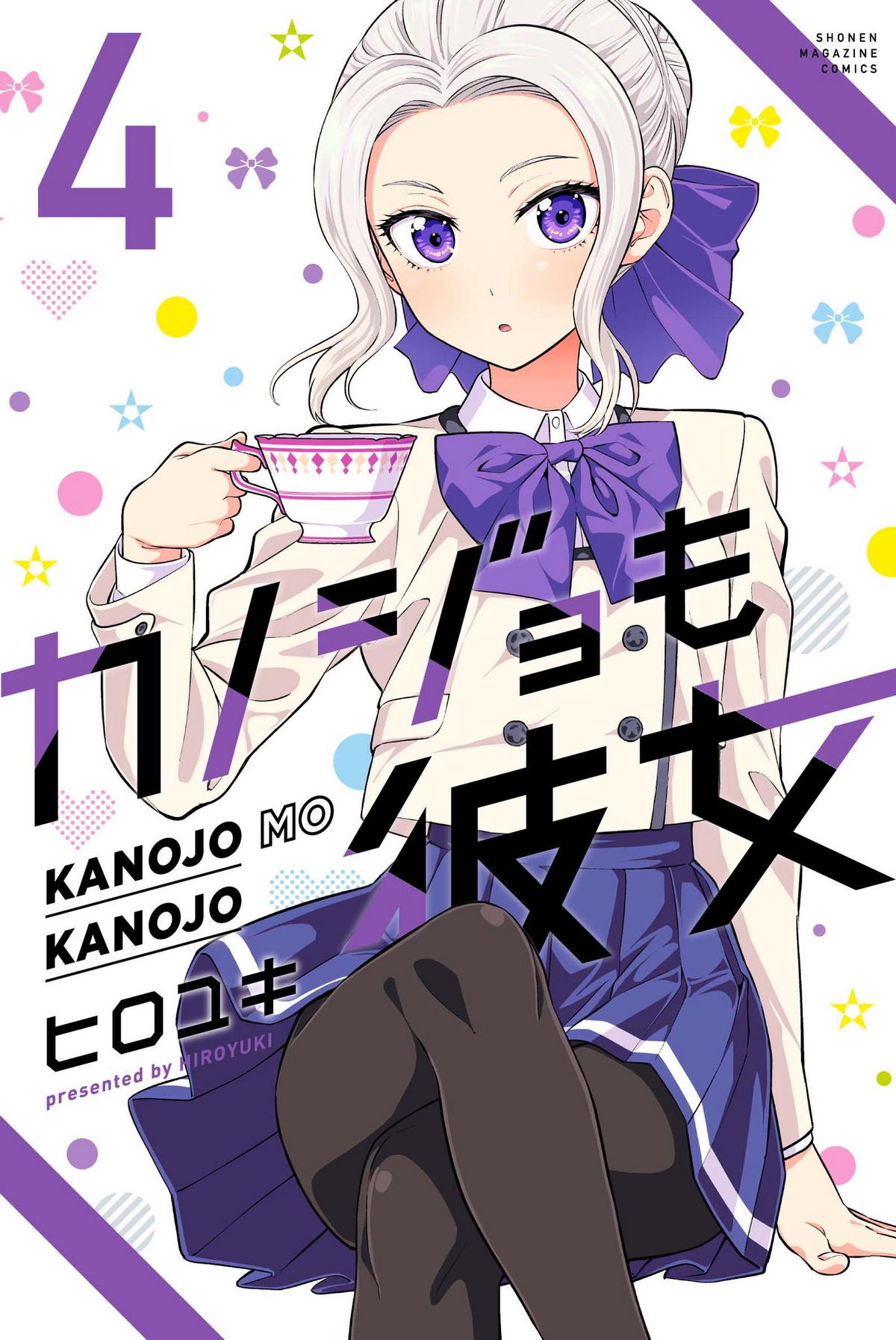 Kanojo mo Kanojo teaser visual : r/anime