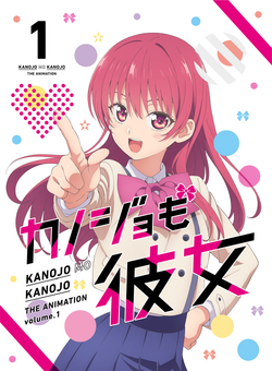 AniToons+ - LOOK: The manga series of Kanojo