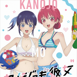 Kanojo mo Kanojo/Anime | Kanojo mo Kanojo Wiki | Fandom