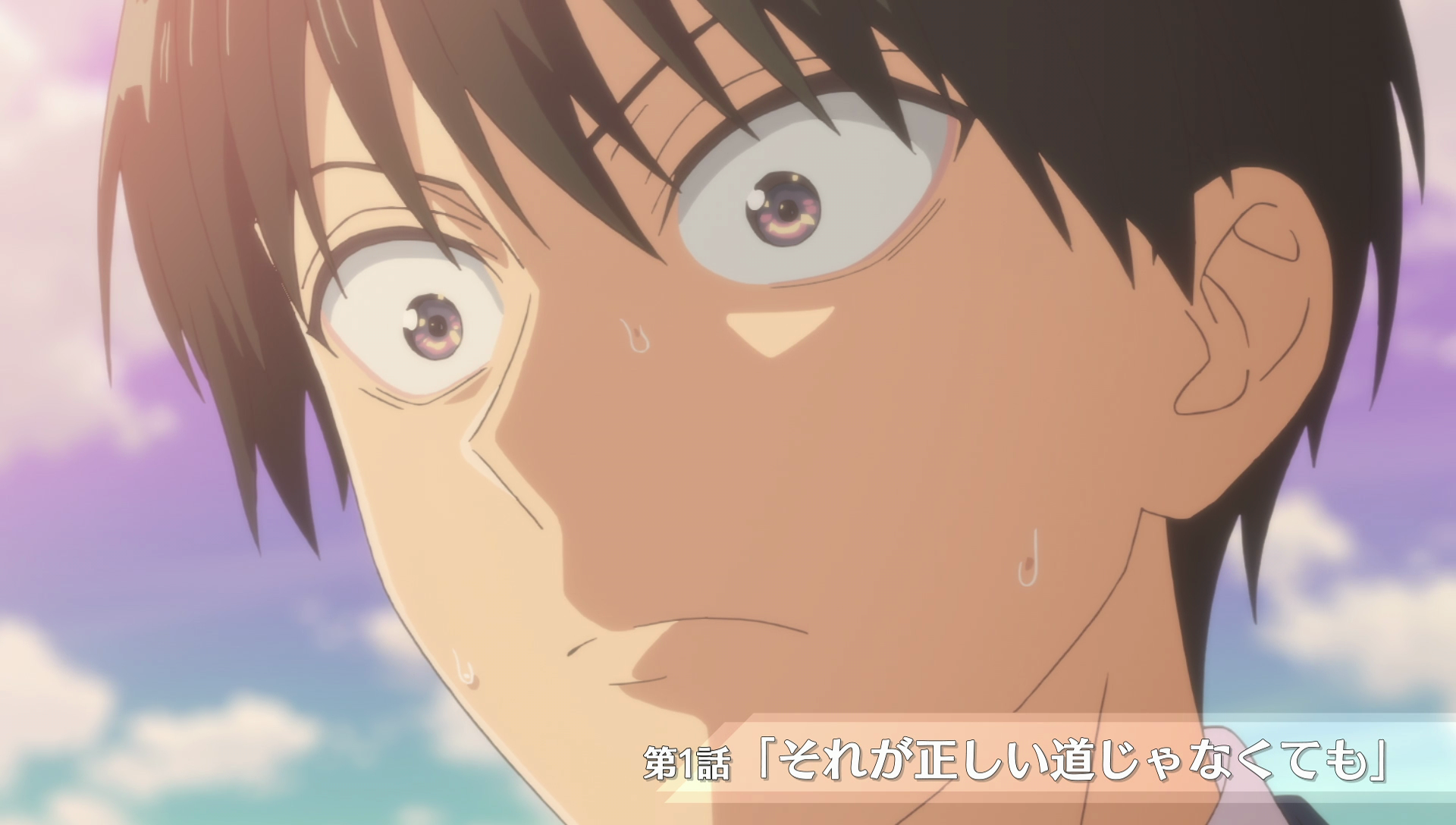 A First Impression: Akkun to Kanojo Episode 1 – Moeronpan