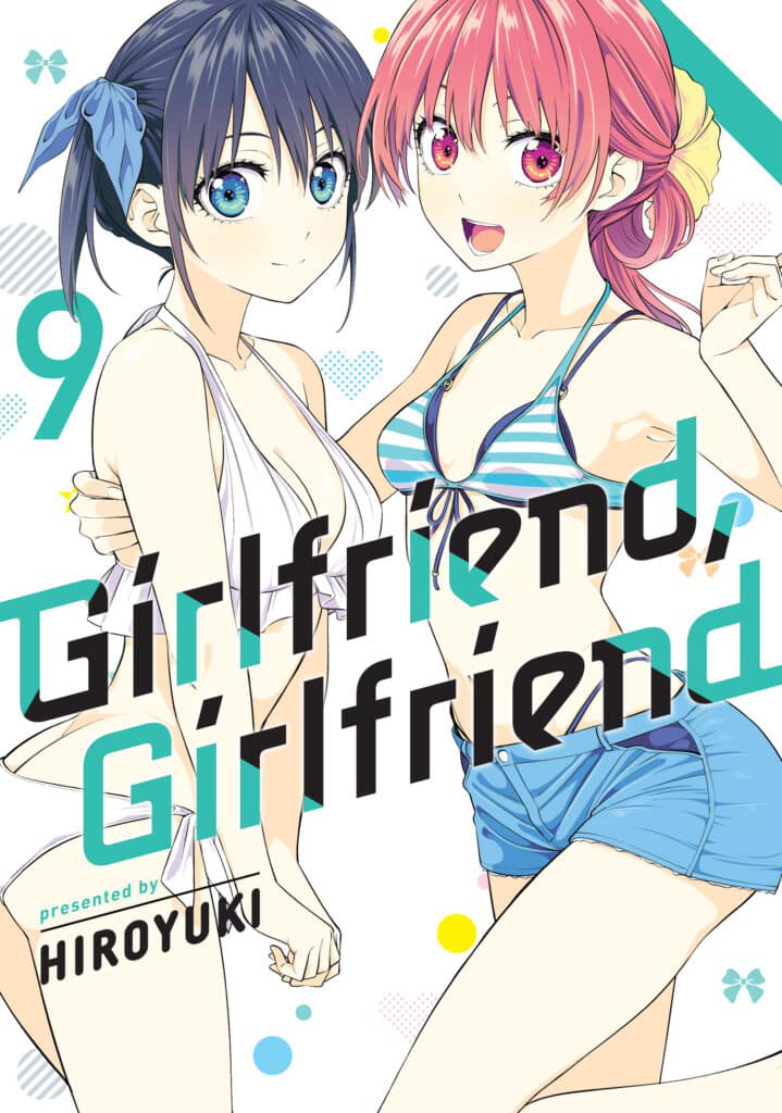 Volume 4, Kanojo mo Kanojo Wiki