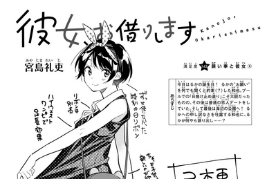 Read Kanojo, Okarishimasu 295 - Oni Scan
