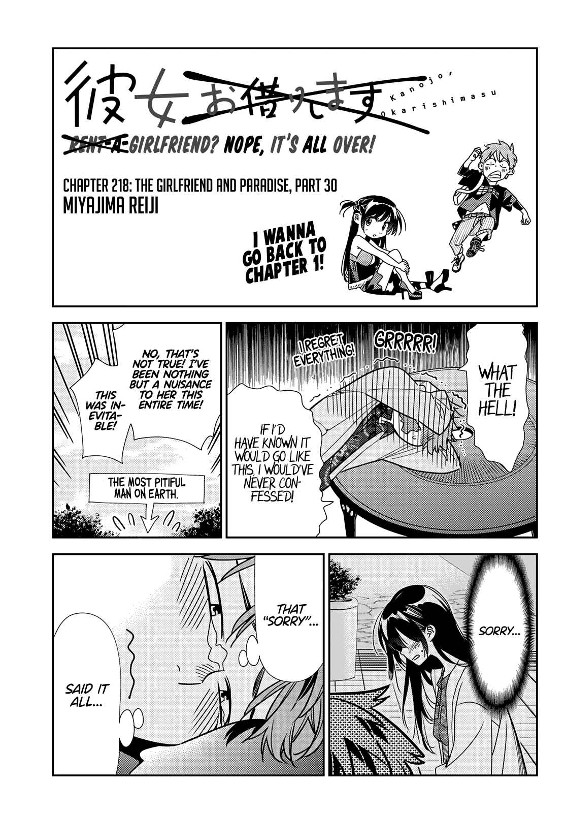 33+ Kanojo Okarishimasu Chapter 218 FillipLochain