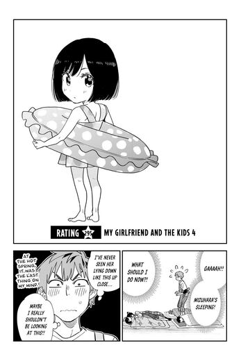 Chapter 295, Kanojo, Okarishimasu Wiki