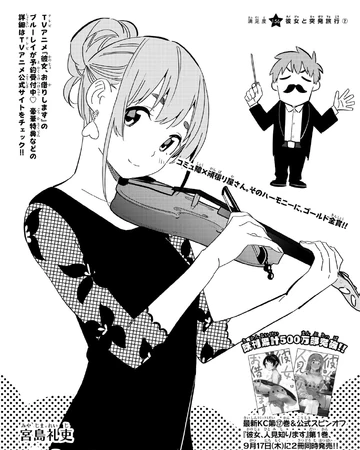 Chapter 156 Kanojo Okarishimasu Wiki Fandom
