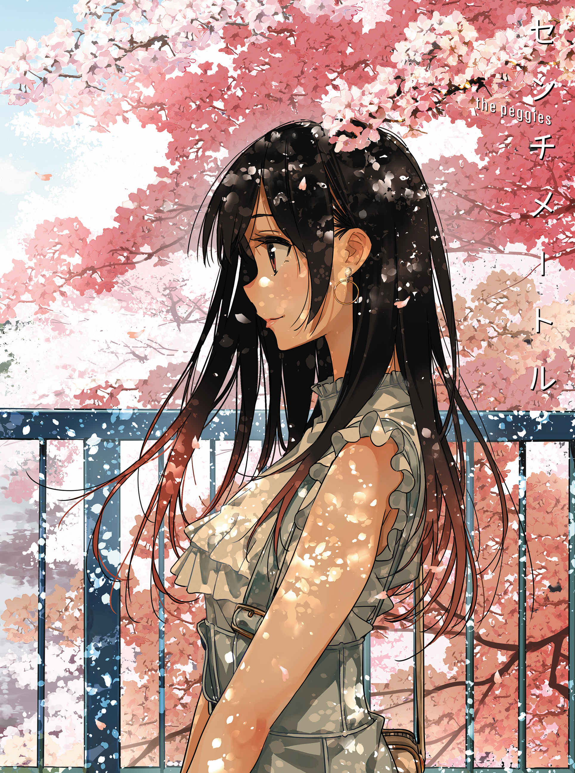 Centimeter | Kanojo, Okarishimasu Wiki | Fandom Centimeter | Kanojo, Okarishimasu Wiki | Fandom