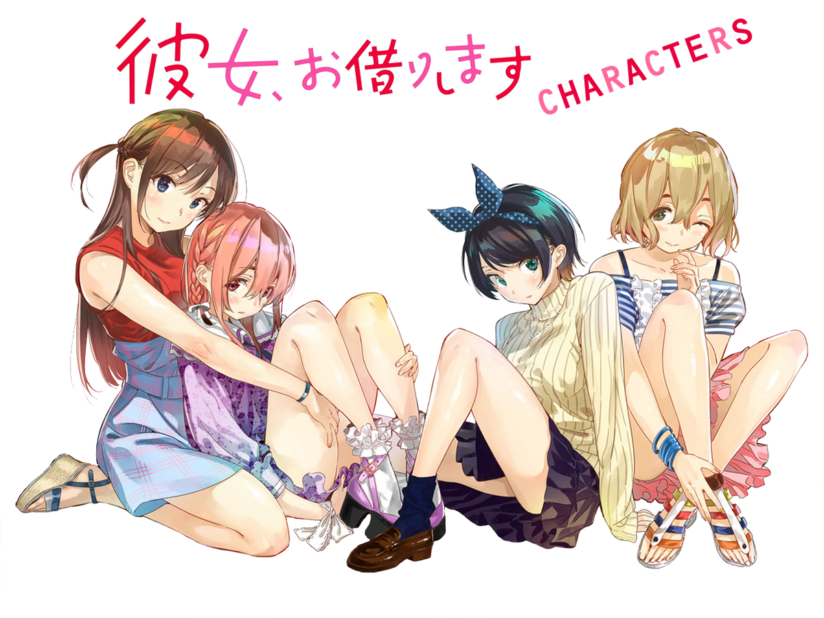 Chizuru Ichinose, Kanojo, Okarishimasu Wiki, Fandom