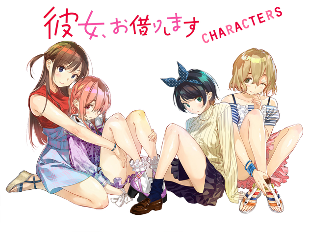 Os Personagens de Kanojo Okarishimasu  Kanojo, okarishimasu, Anime  characters, Anime
