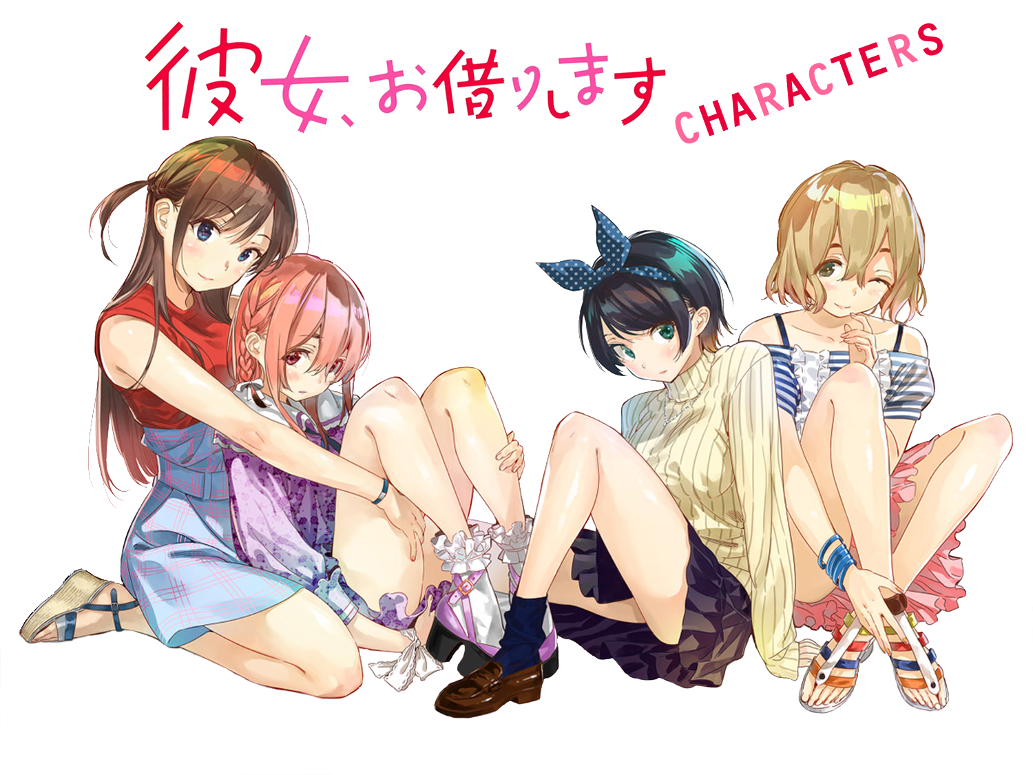 Characters Kanojo Okarishimasu Wiki Fandom